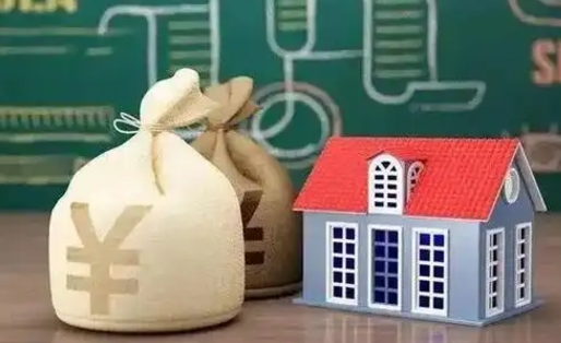 洛阳怎么取出公积金里面的钱（怎么可以取出公积金里的余额）